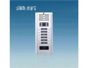 Import Interphone & Pager from chinese wholesale supplier and manufacturer