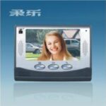 Import Interphone & Pager from chinese wholesale supplier and manufacturer