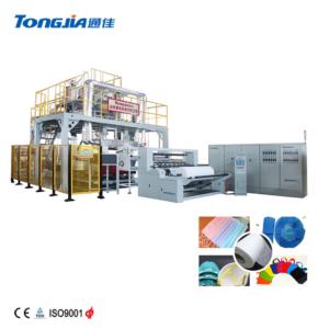 Import JG-RPB1600PP meltblown non-woven production line from chinese wholesale supplier and manufacturer