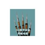 Import JIS series digital transmission coaxial cable from chinese wholesale supplier and manufacturer