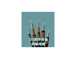 Import JIS series digital transmission coaxial cable from chinese wholesale supplier and manufacturer