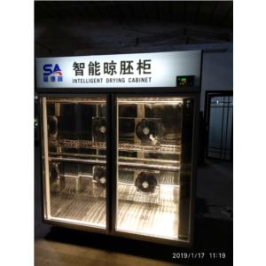 Import KITCHEN COOLER （DRYING CABINET） from chinese wholesale supplier and manufacturer