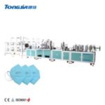 Import KN95 Protective mask machine from chinese wholesale supplier and manufacturer