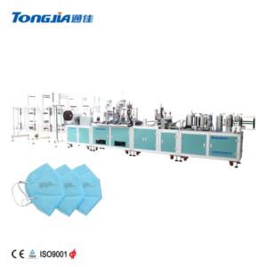 Import KN95 Protective mask machine from chinese wholesale supplier and manufacturer