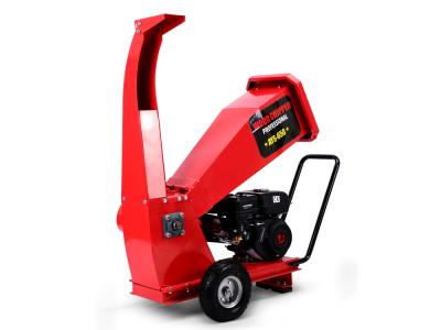 Import KWAYS650 Chipper Shredder from chinese wholesale supplier and manufacturer