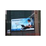 Import LED full color display from chinese wholesale supplier and manufacturer