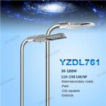 Import LED ROAD LIGHT from chinese wholesale supplier and manufacturer
