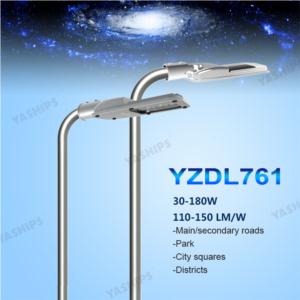Import LED ROAD LIGHT from chinese wholesale supplier and manufacturer