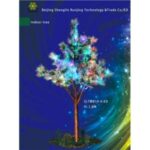 Import Led Trees from chinese wholesale supplier and manufacturer