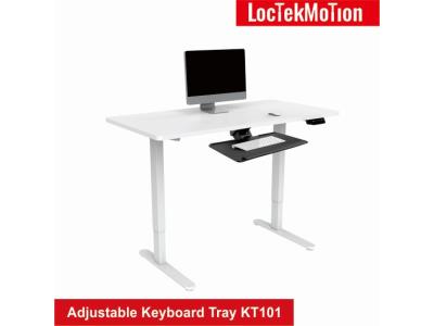 Import Loctekmotion Adjustable Keyboard Tray KT101 from chinese wholesale supplier and manufacturer