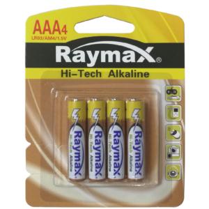 Import LR03-HI TECH from chinese wholesale supplier and manufacturer
