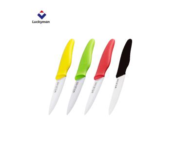 Import Luckyman Fruit Peeler Knife mini fruit knife blade ceramic with Silica gel Handl from chinese wholesale supplier and manufacturer