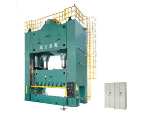 Import Machine Tools from chinese wholesale supplier and manufacturer