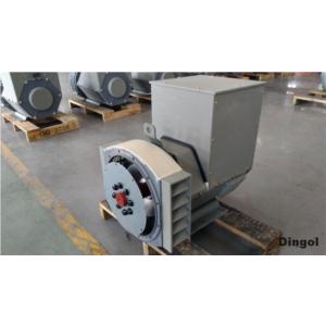 Import Marine Alternator from chinese wholesale supplier and manufacturer