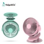 Import Mini Stroller Fan Clip on 1200mAh Portable Desk Personal Clip Cooling Fans Electric with USB Chargin from chinese wholesale supplier and manufacturer