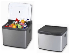 Import mobile refrigerator YD45B from chinese wholesale supplier and manufacturer