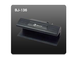 Import Money counter BJ136 from chinese wholesale supplier and manufacturer