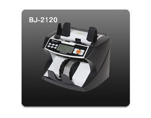 Import Money counter BJ2120 from chinese wholesale supplier and manufacturer