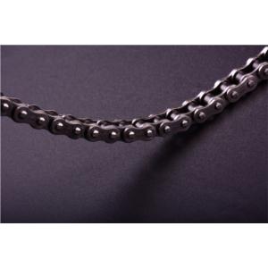 Import motorcycle heavy duty chain from chinese wholesale supplier and manufacturer