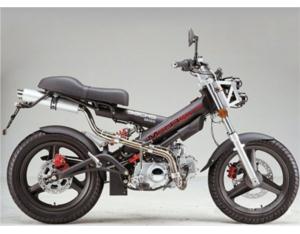 Import Motorcycle Madass 125 from chinese wholesale supplier and manufacturer
