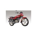 Import Motorcycle SL150-2B from chinese wholesale supplier and manufacturer
