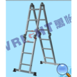 Import Multi-purpose Aluminium Ladder WR2397 from chinese wholesale supplier and manufacturer