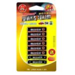 Import Mustang 7 6 + 2 day special outfit from chinese wholesale supplier and manufacturer