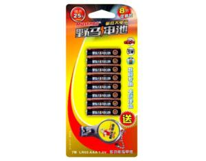 Import Mustang 7 8 festival promotion outfit from chinese wholesale supplier and manufacturer
