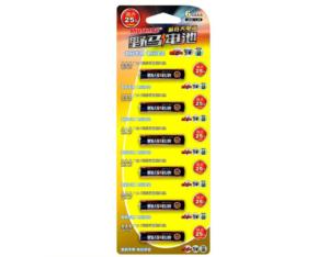 Import Mustang 7 v6 outfit from chinese wholesale supplier and manufacturer