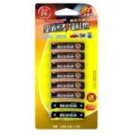 Import Mustang number 5 6 + 2 day special outfit from chinese wholesale supplier and manufacturer