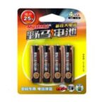 Import Mustang number five with section 4 from chinese wholesale supplier and manufacturer
