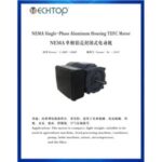 Import NEMA Single-phase Aluminum Housing TEFC motor from chinese wholesale supplier and manufacturer