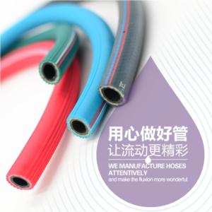 Import ORDINARY RUBBER PRESSURE HOSE from chinese wholesale supplier and manufacturer