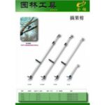 Import Other Home Hardware from chinese wholesale supplier and manufacturer