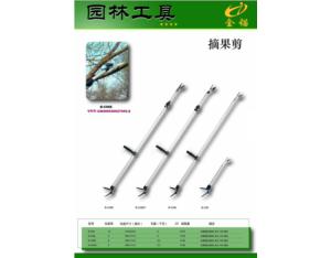 Import Other Home Hardware from chinese wholesale supplier and manufacturer