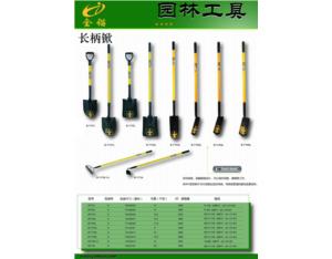 Import Other Manufacturing & Processing Machinery from chinese wholesale supplier and manufacturer