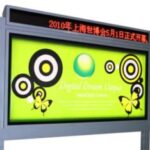 Import Outdoor Lightbox from chinese wholesale supplier and manufacturer