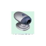 Import PC camera from chinese wholesale supplier and manufacturer