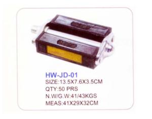 Import Pedal HW-JD-01 from chinese wholesale supplier and manufacturer