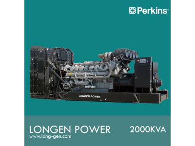 Import PERKINS GENERATOR from chinese wholesale supplier and manufacturer