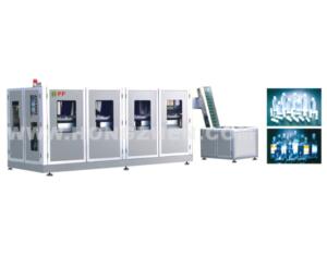Import Plastic Machinery from chinese wholesale supplier and manufacturer