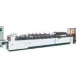 Import Plastic Machinery from chinese wholesale supplier and manufacturer