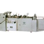 Import Plastic Machinery from chinese wholesale supplier and manufacturer