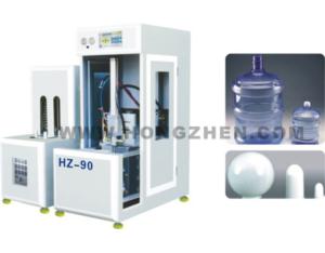 Import Plastic Machinery from chinese wholesale supplier and manufacturer