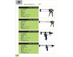 Import Pneumatic Tools from chinese wholesale supplier and manufacturer