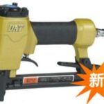 Import Pneumatic Tools from chinese wholesale supplier and manufacturer