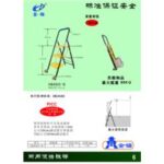 Import Pneumatic Tools from chinese wholesale supplier and manufacturer