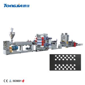Import PP/PE Plastic Geocell Production Line from chinese wholesale supplier and manufacturer
