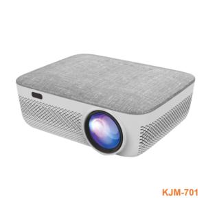 Import Projector from chinese wholesale supplier and manufacturer