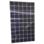 Import QSUPER 60 POLYCRYSTALLINE SOLAR PANEL from chinese wholesale supplier and manufacturer